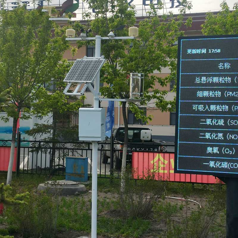 農林小氣候監測系統 農林小氣候監測系統