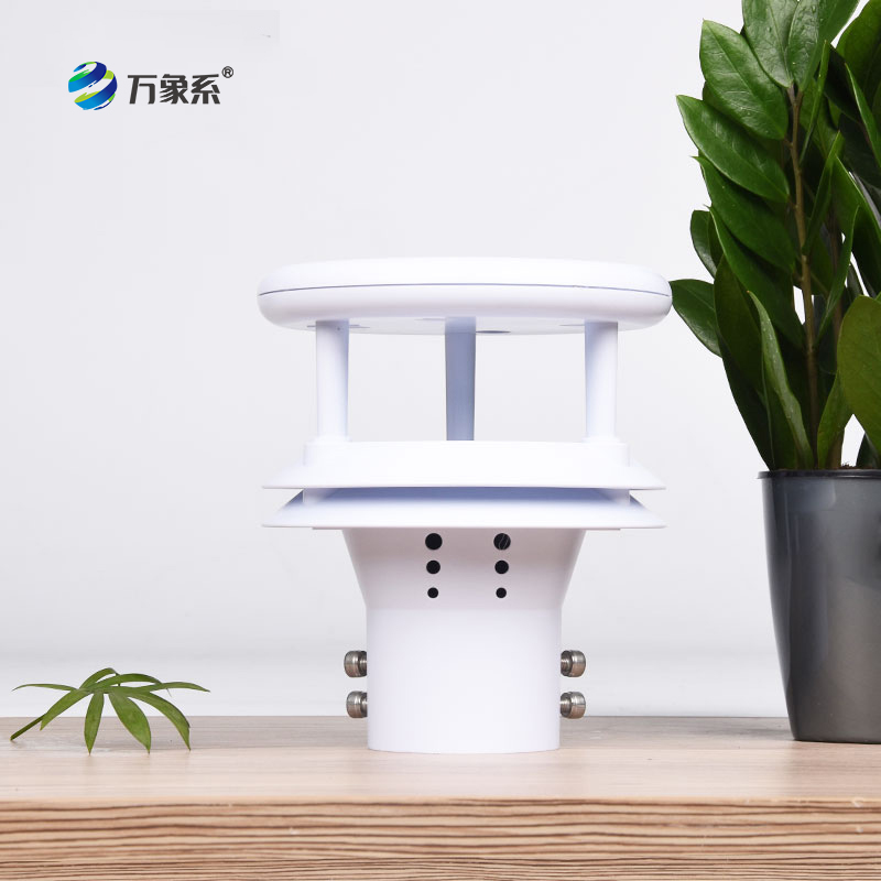 超聲波風速風向記錄儀